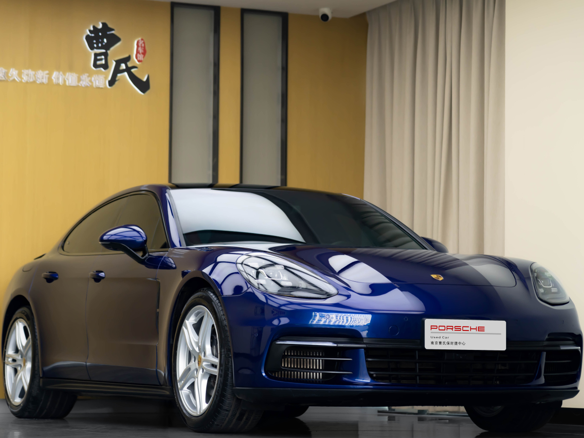 保時(shí)捷 Panamera  2024款 Panamera 2.9T圖片