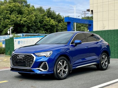 2021年1月 奧迪 奧迪Q3 改款 40 TFSI 時尚動感型圖片