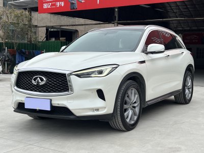 2019年9月 英菲尼迪 QX50 QX50 2.0T CVT兩驅(qū)時尚版圖片