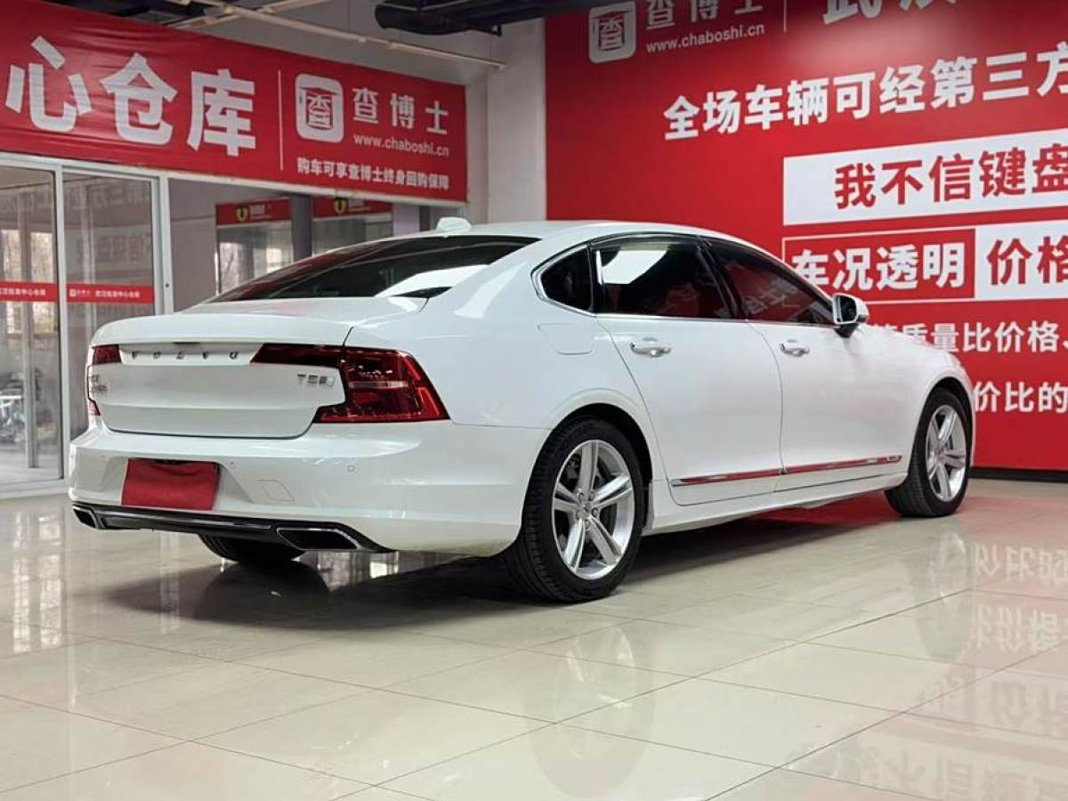 沃爾沃 S90  2019款 T5 智逸版圖片