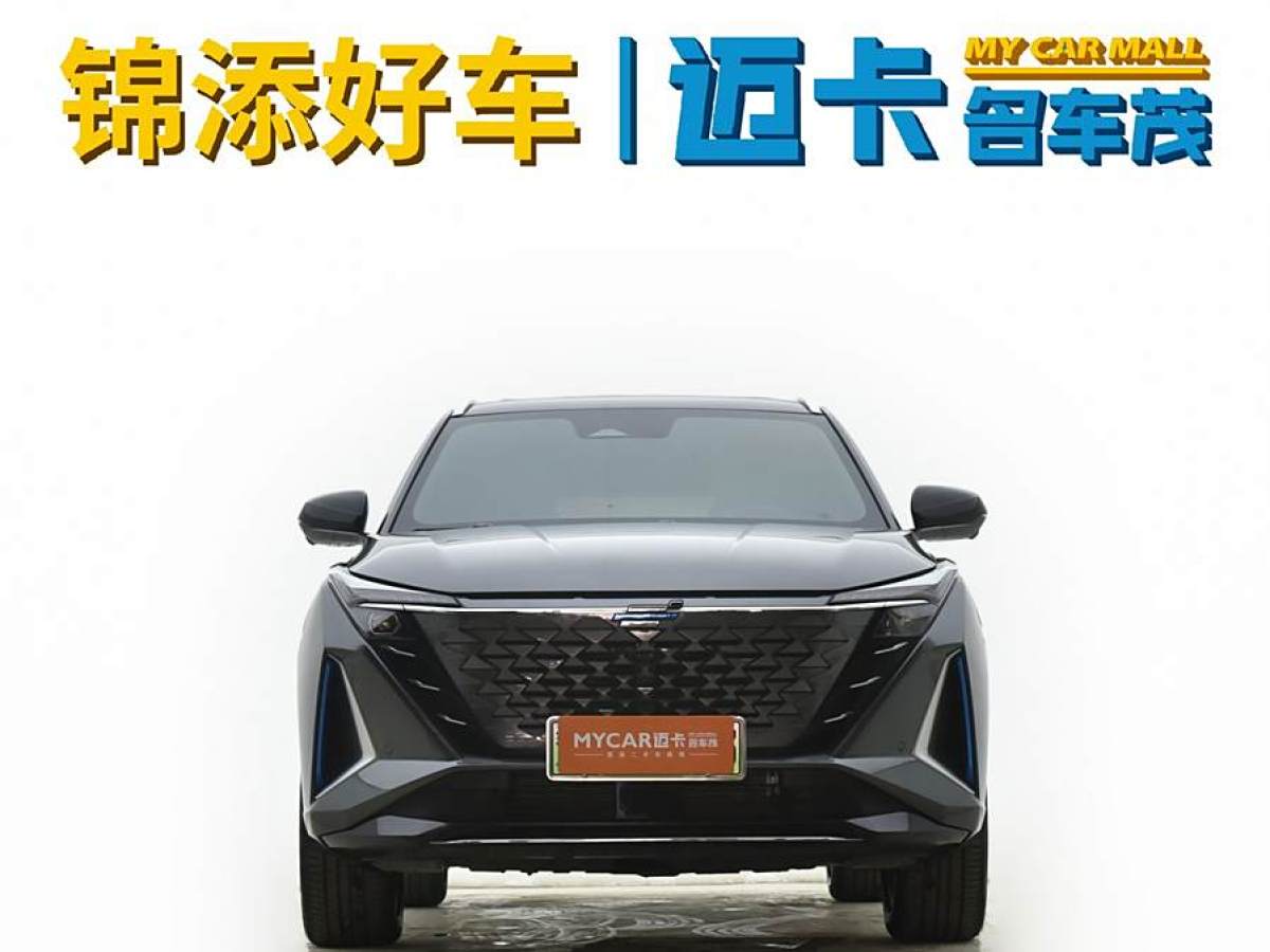 長(zhǎng)安歐尚 長(zhǎng)安歐尚Z6新能源  2023款 智電iDD 150KM旗艦PLUS圖片