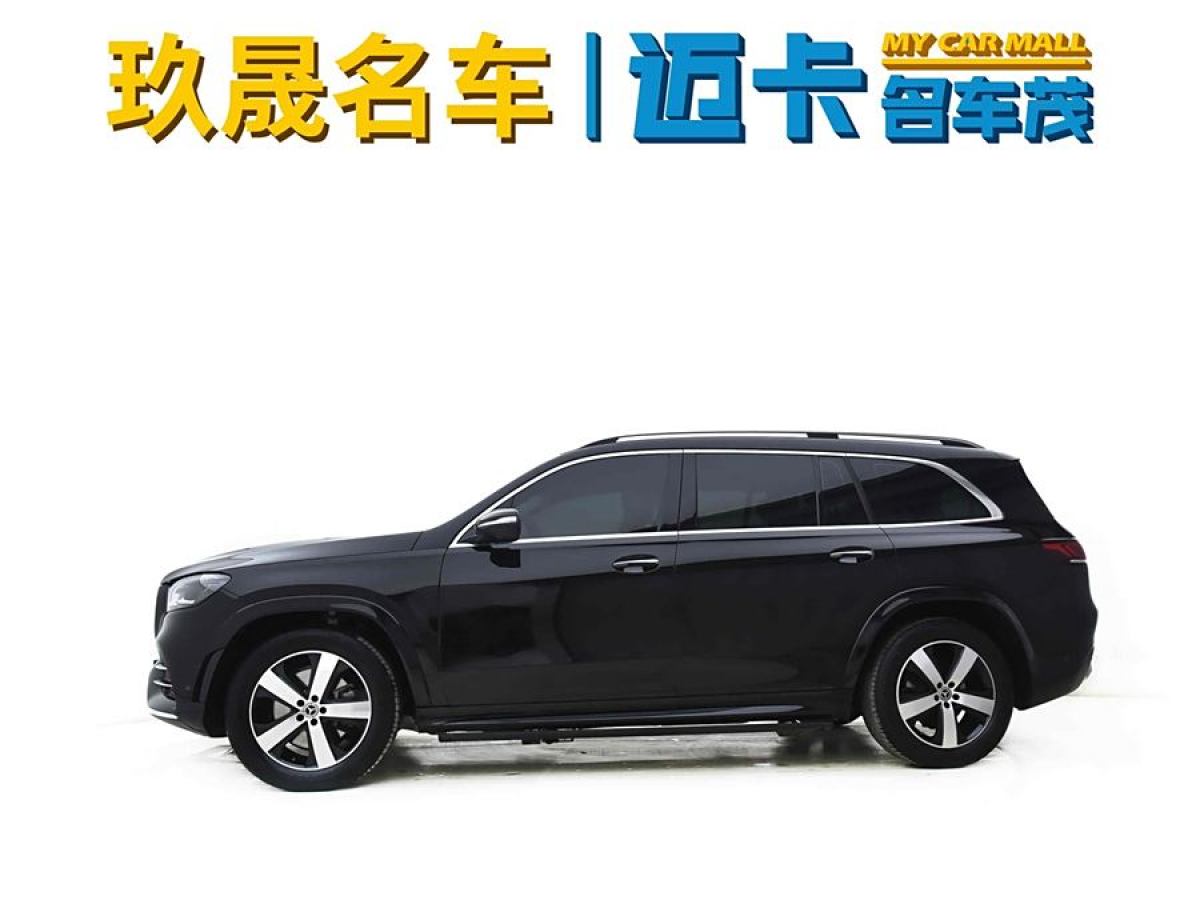 奔馳 奔馳GLS  2021款 改款 GLS 450 4MATIC 時尚型圖片