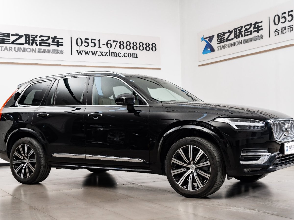 沃爾沃 XC90  2021款 B5 智行豪華版 7座圖片