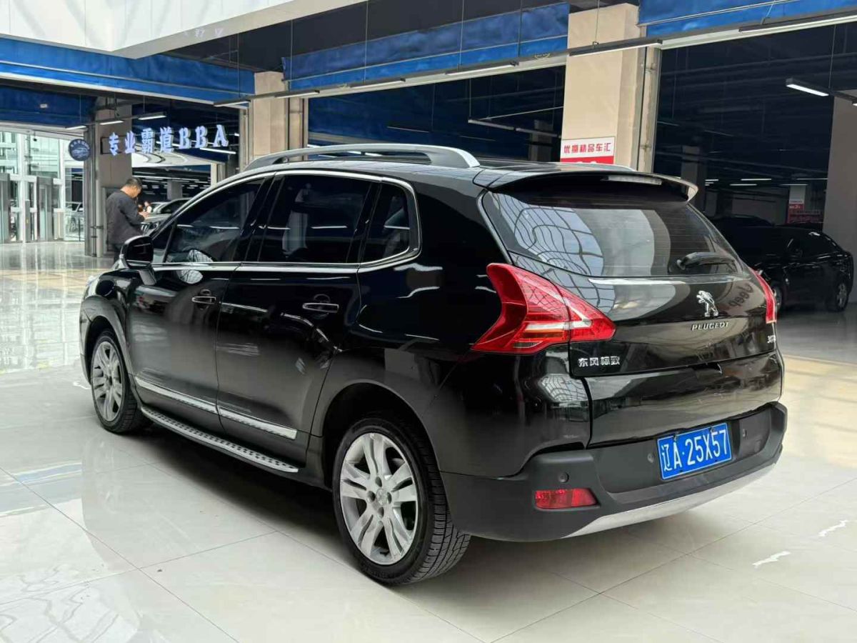 奇瑞 QQ  2013款 1.0L AMT巡航版圖片