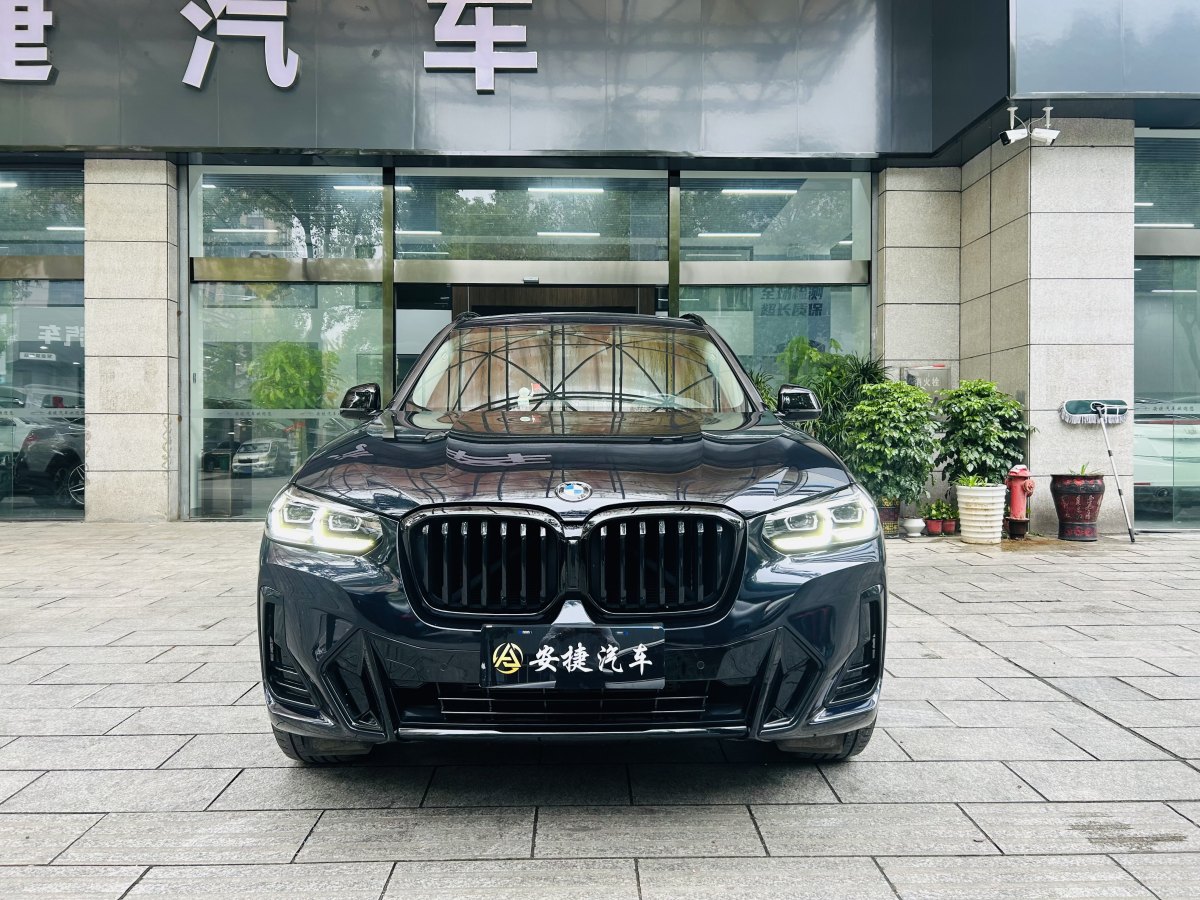 2022年7月寶馬 寶馬X3  2022款 xDrive30i 領(lǐng)先型 M曜夜套裝