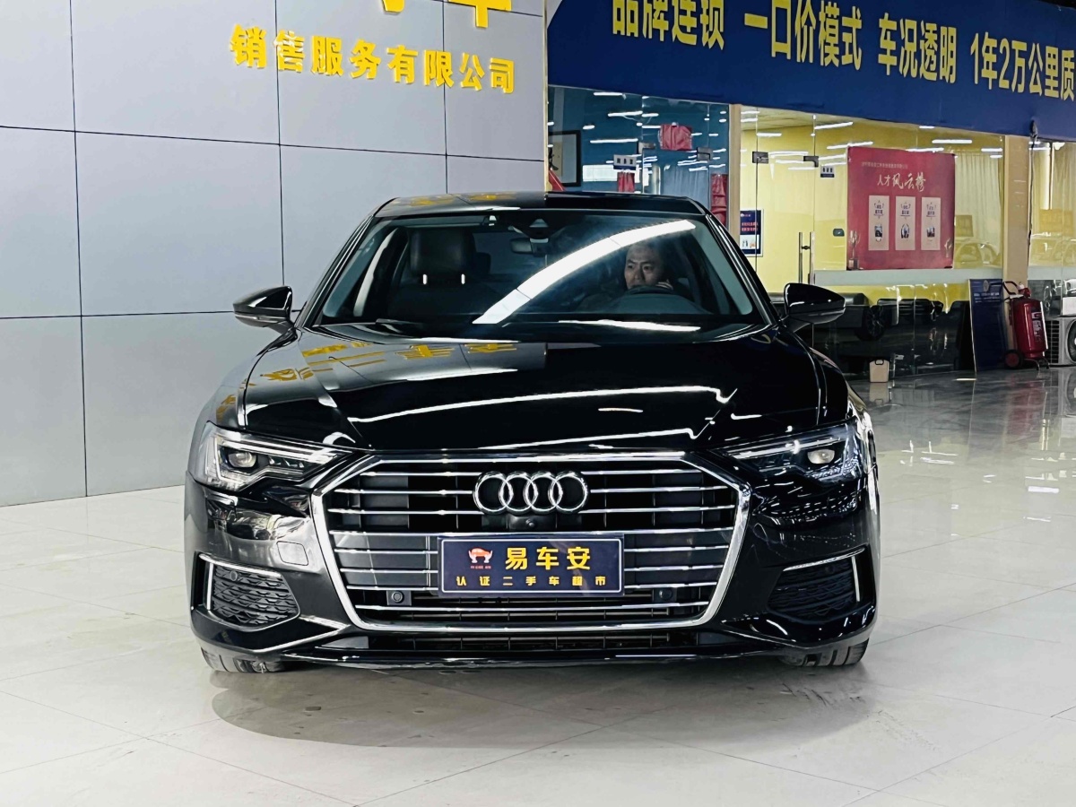 奧迪 奧迪A6L  2020款 45 TFSI 臻選致雅型圖片