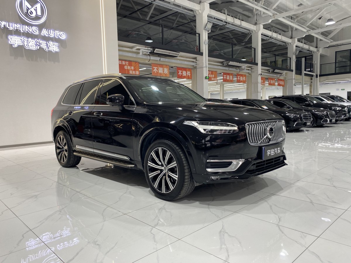 沃爾沃 XC90  2020款 改款 T6 智逸豪華版 7座圖片