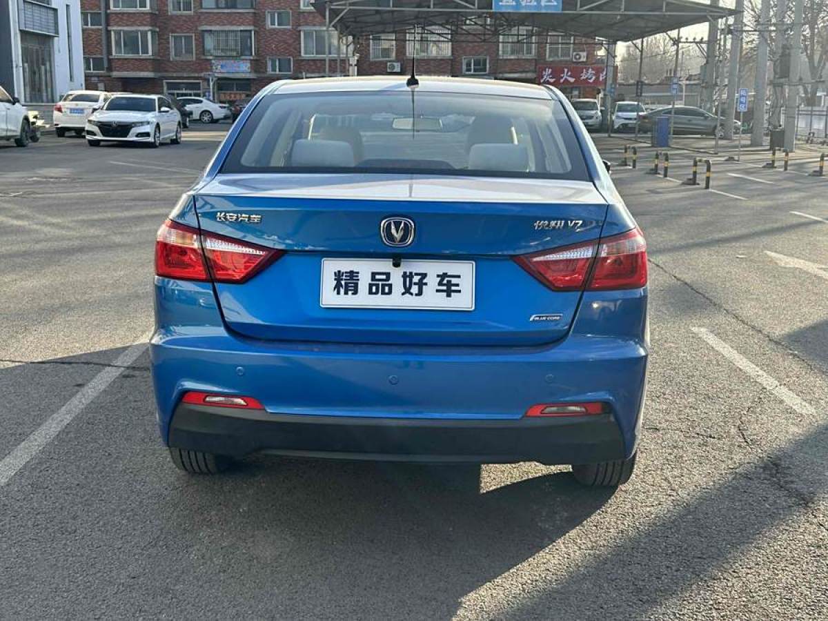 長(zhǎng)安 悅翔V7  2016款 1.6L 手動(dòng)樂(lè)動(dòng)型 國(guó)V圖片