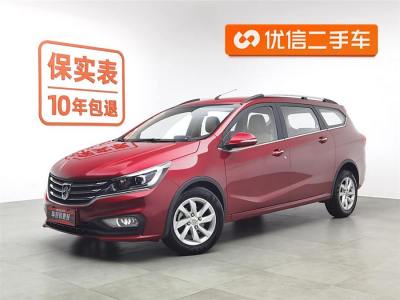 2017年9月 宝骏 310W 1.5L 手动时尚型图片