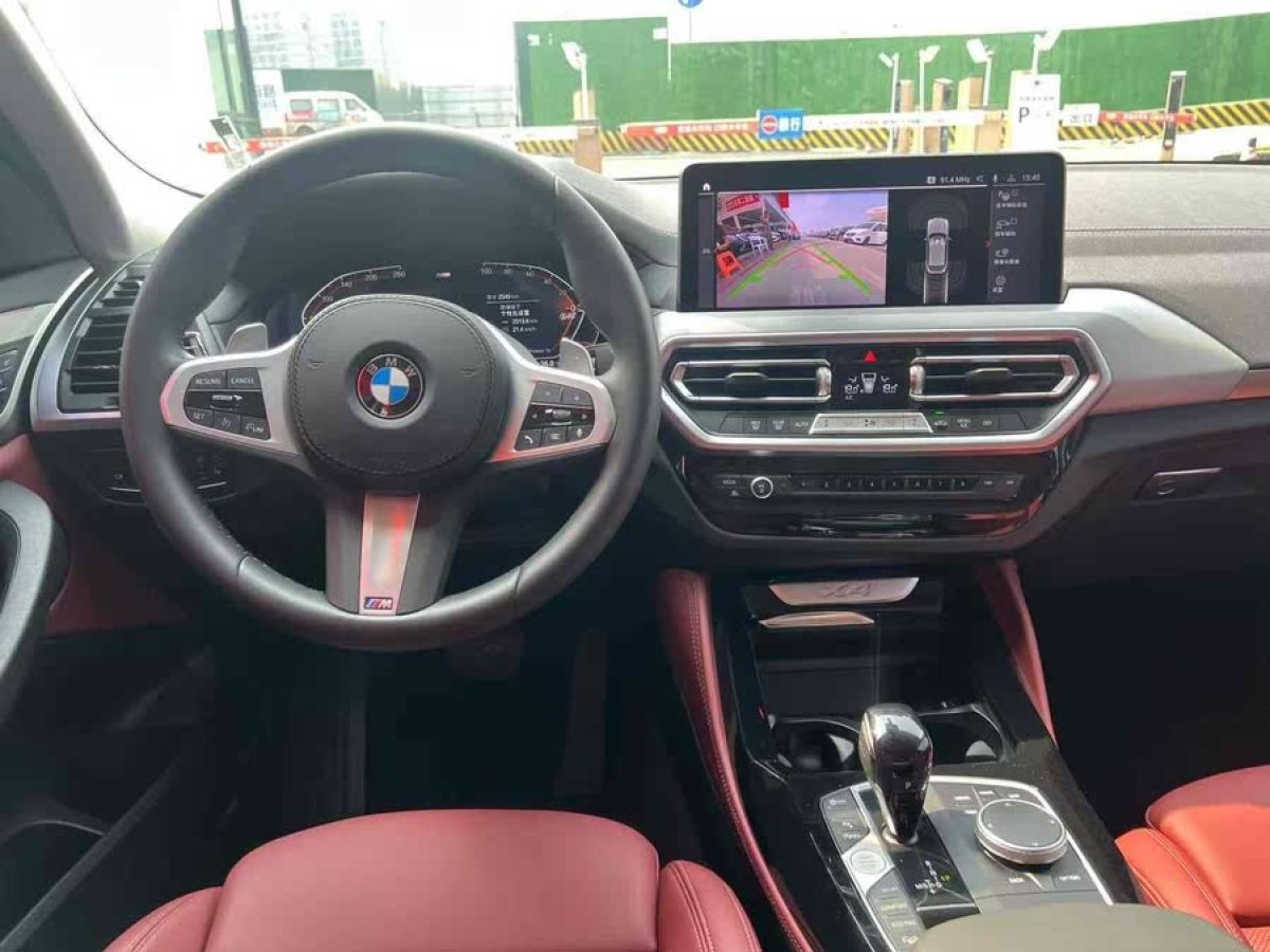 寶馬 寶馬X4  2022款 xDrive 25i M運(yùn)動(dòng)套裝圖片