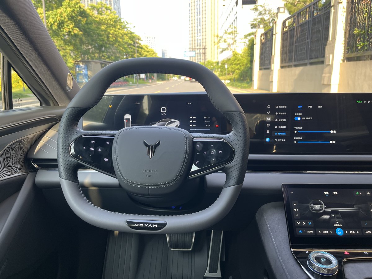 嵐圖 嵐圖追光  2024款 PHEV 四驅(qū)超長(zhǎng)續(xù)航旗艦版圖片