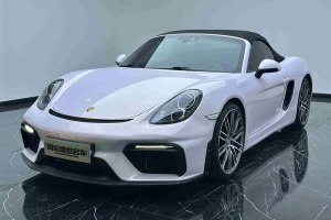 Boxster 保時捷 Boxster Style Edition 2.7L