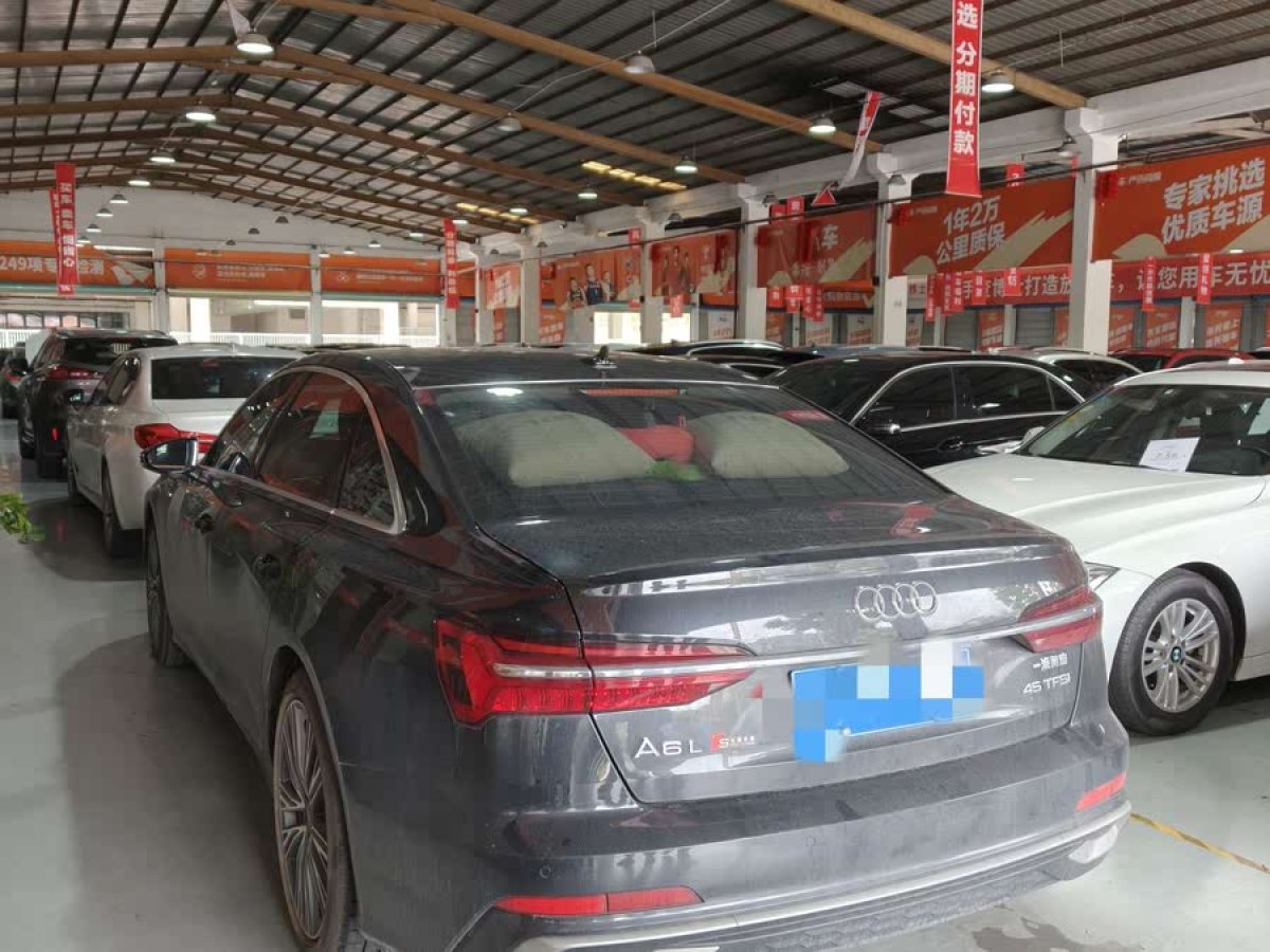 奧迪 奧迪A6L  2024款 45 TFSI quattro 臻選動感型圖片