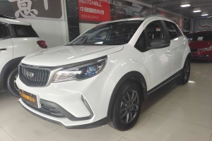 遠(yuǎn)景X3 吉利 PRO 1.5L CVT尊貴型