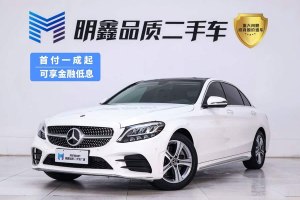 奔馳C級 奔馳 C 260 L 運動版
