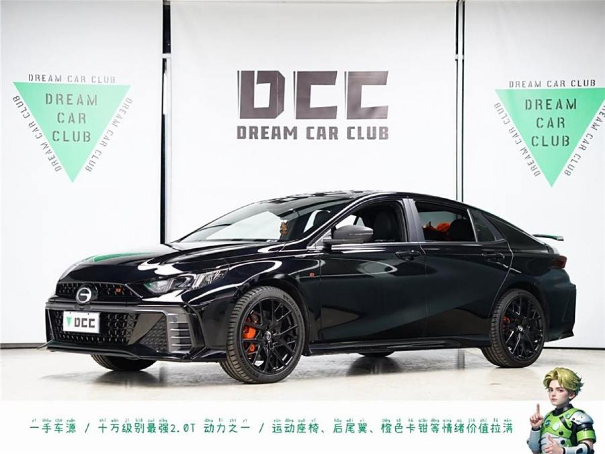 2023年6月廣汽傳祺 影豹  2023款 400T 自動(dòng)R MAX