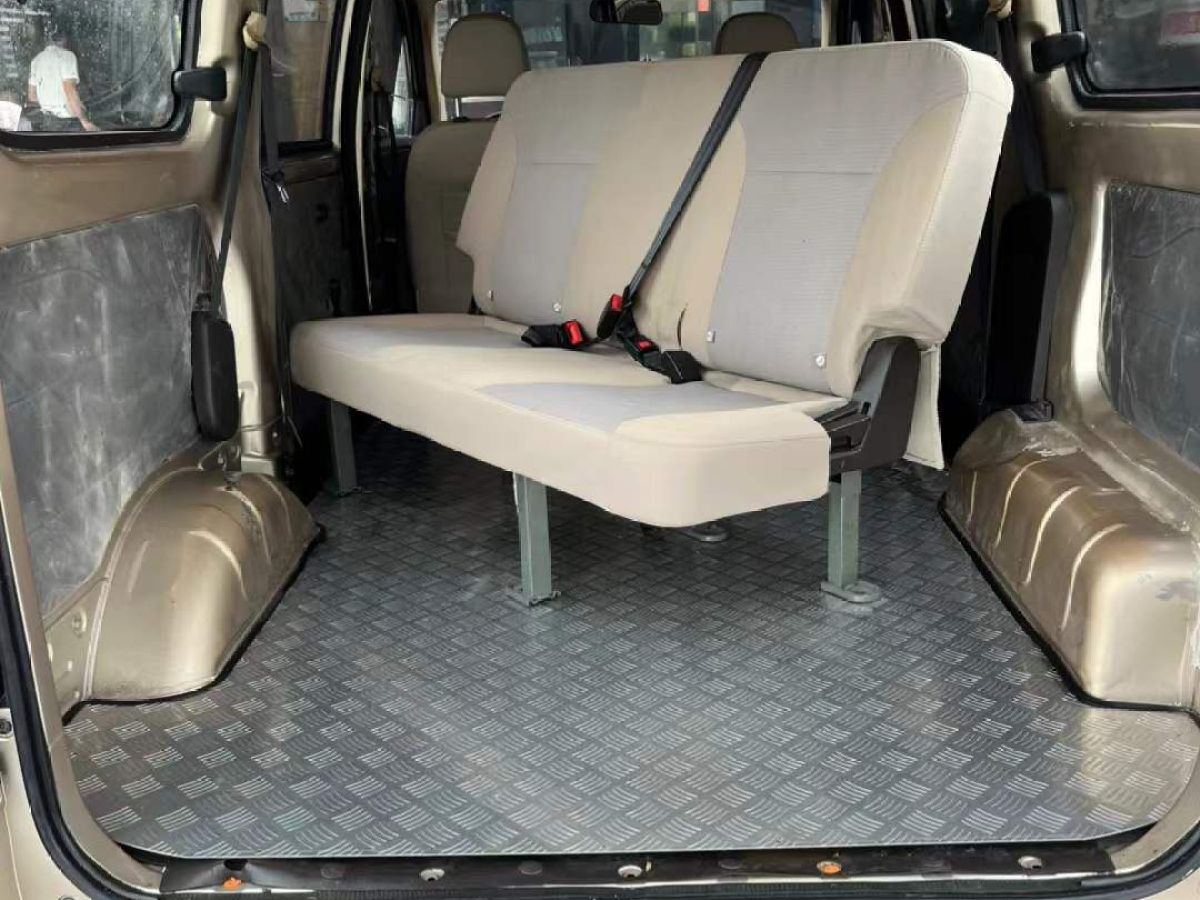 奔馳 V級(jí)  2022款 V 260 L 長(zhǎng)軸距尊貴版圖片