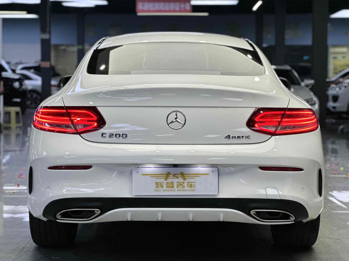 奔馳 奔馳C級(jí)  2017款 C 200 4MATIC 轎跑版圖片