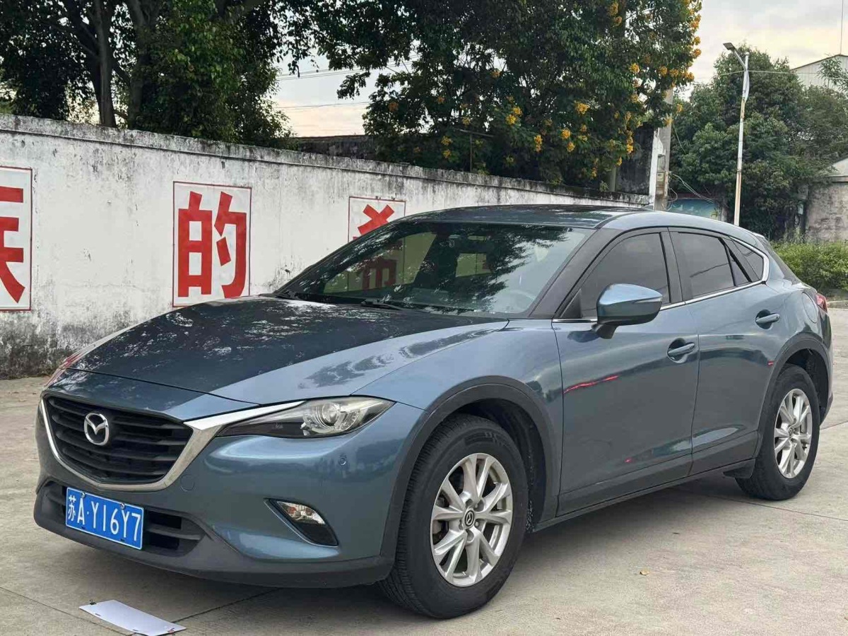 馬自達 CX-4  2016款 2.0L 自動兩驅藍天活力版圖片