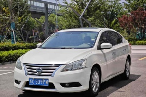 軒逸 日產(chǎn) 經(jīng)典 1.6XL 自動豪華版