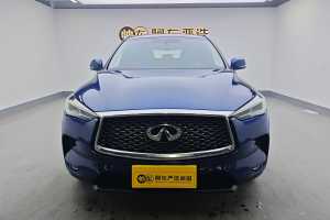 QX50 英菲尼迪 QX50 2.0T CVT两驱时尚版