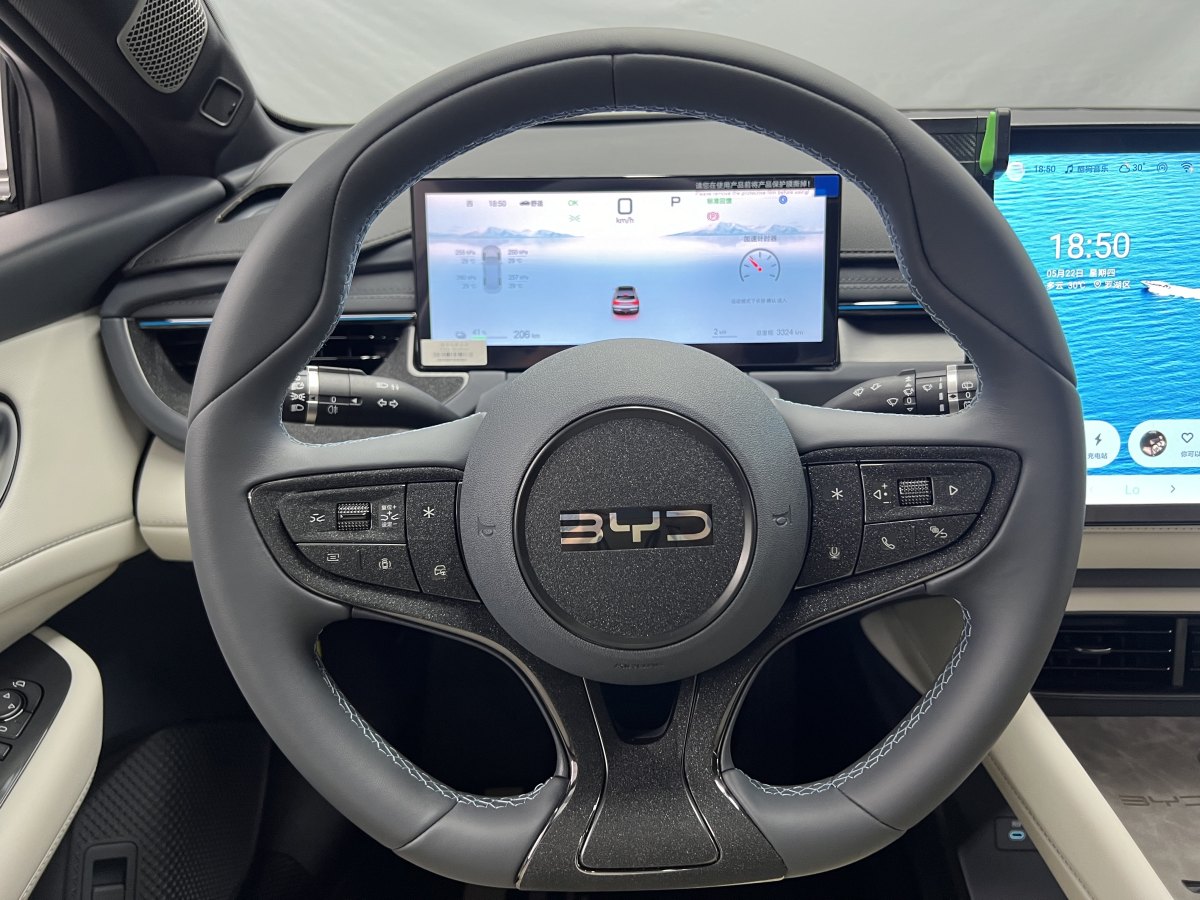 2024年12月比亞迪 海豹06GT  2025款 505海浪Plus版