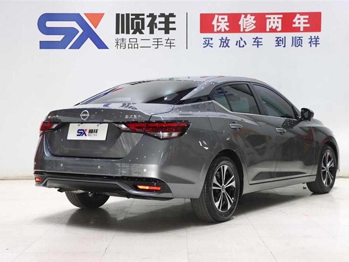 日產(chǎn) 軒逸  2023款 改款 1.6L CVT悅享版圖片