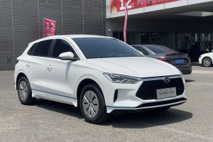 e2 比亞迪 標準型