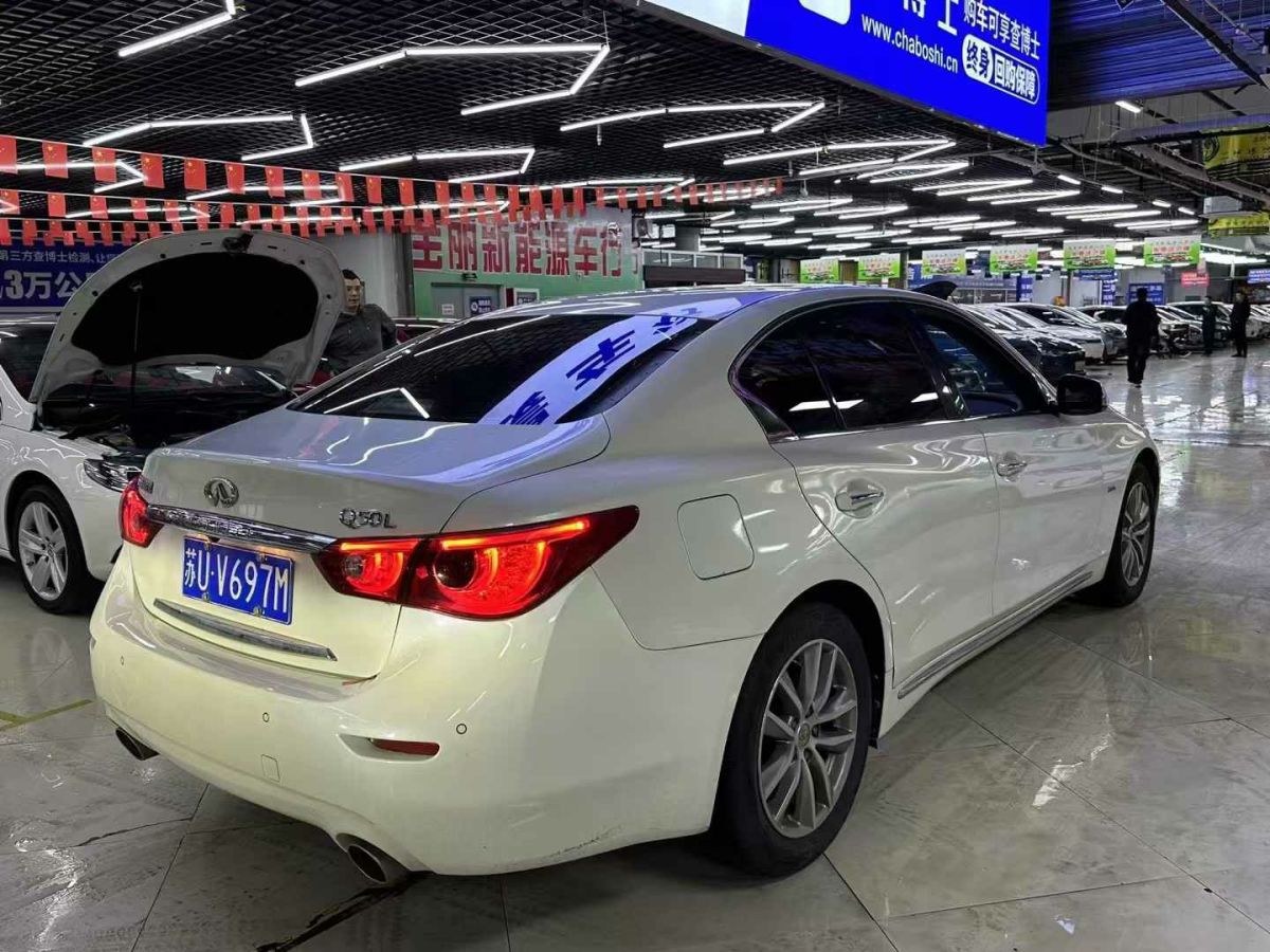 英菲尼迪 Q50  2017款 3.5L Hybrid圖片