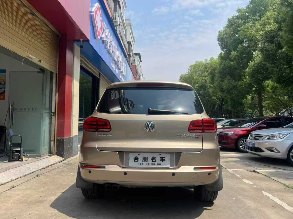 大眾 途觀  2014款 1.8TSI 自動(dòng)兩驅(qū)30周年紀(jì)念版圖片