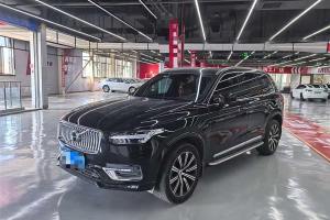 XC90 沃尔沃 B5 智行豪华版 7座