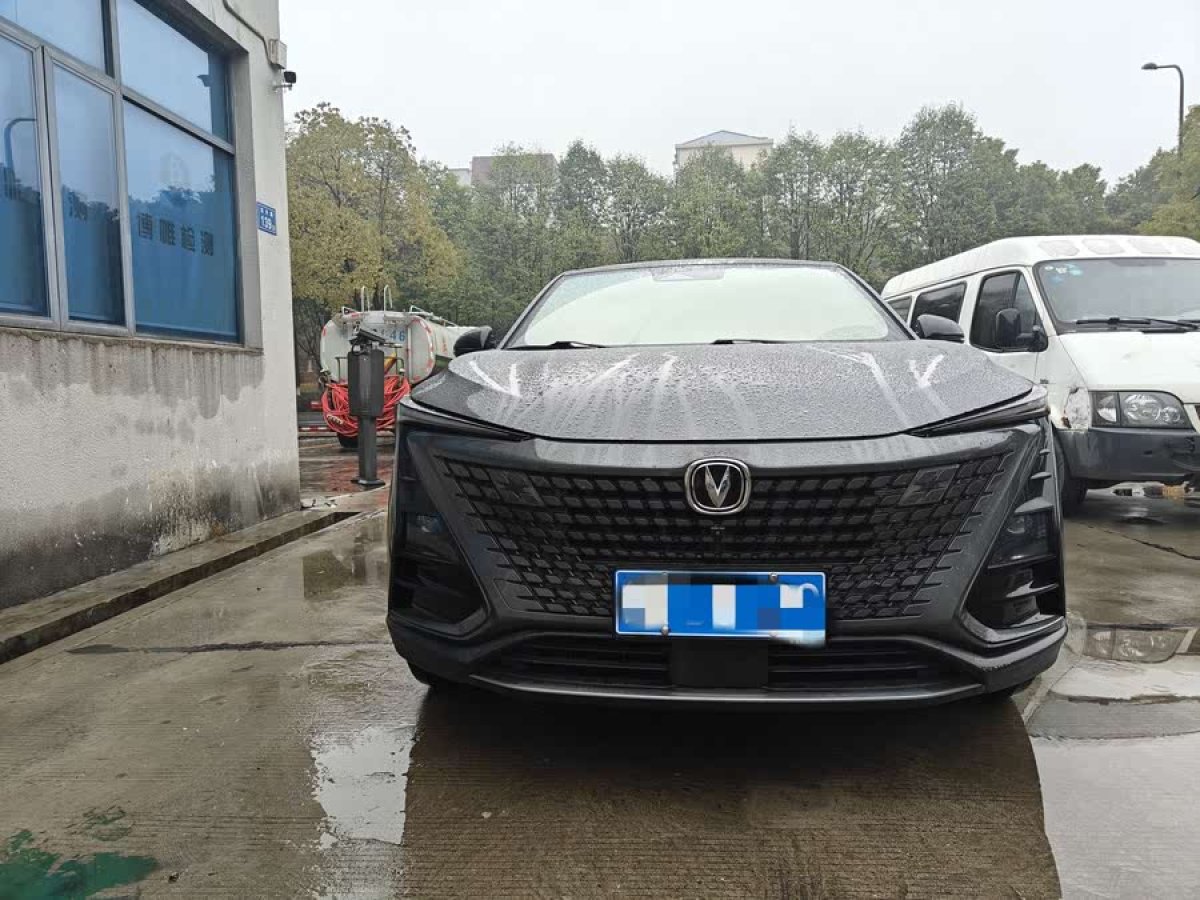 長(zhǎng)安 UNI-T  2022款 1.5T 旗艦型圖片