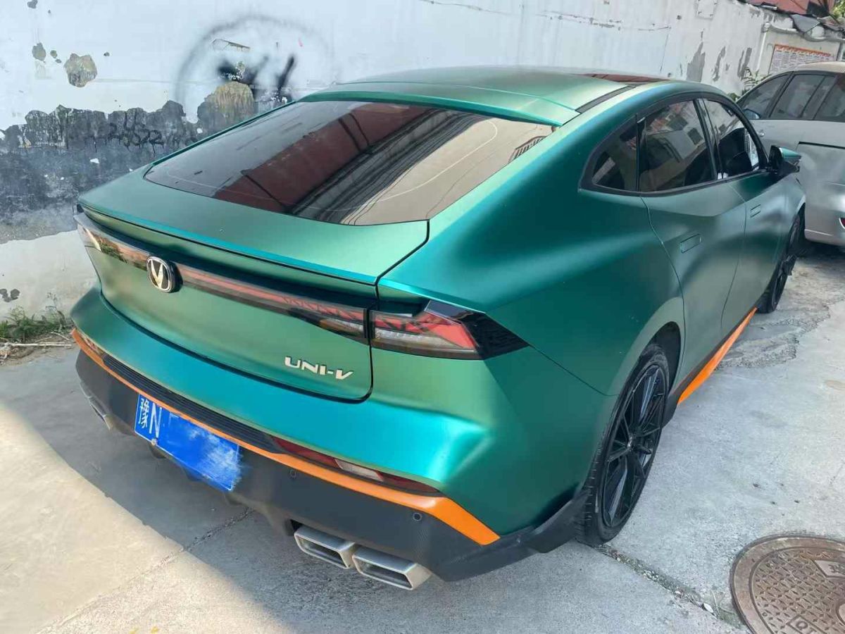 上汽大通 V80  2024款 城配王 6AMT 短軸中頂147Ps 3座圖片