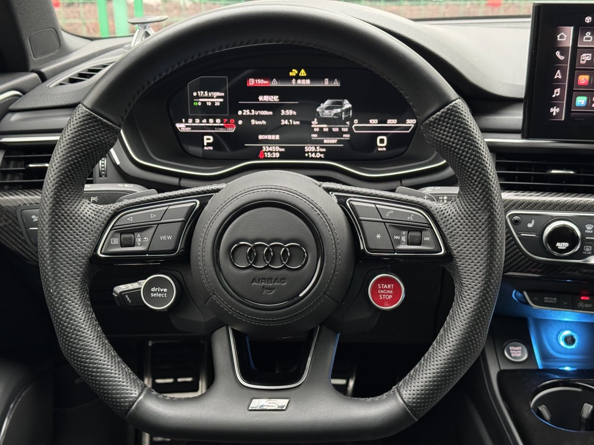 奧迪 奧迪A4L  2020款 45 TFSI quattro 臻選動感型圖片