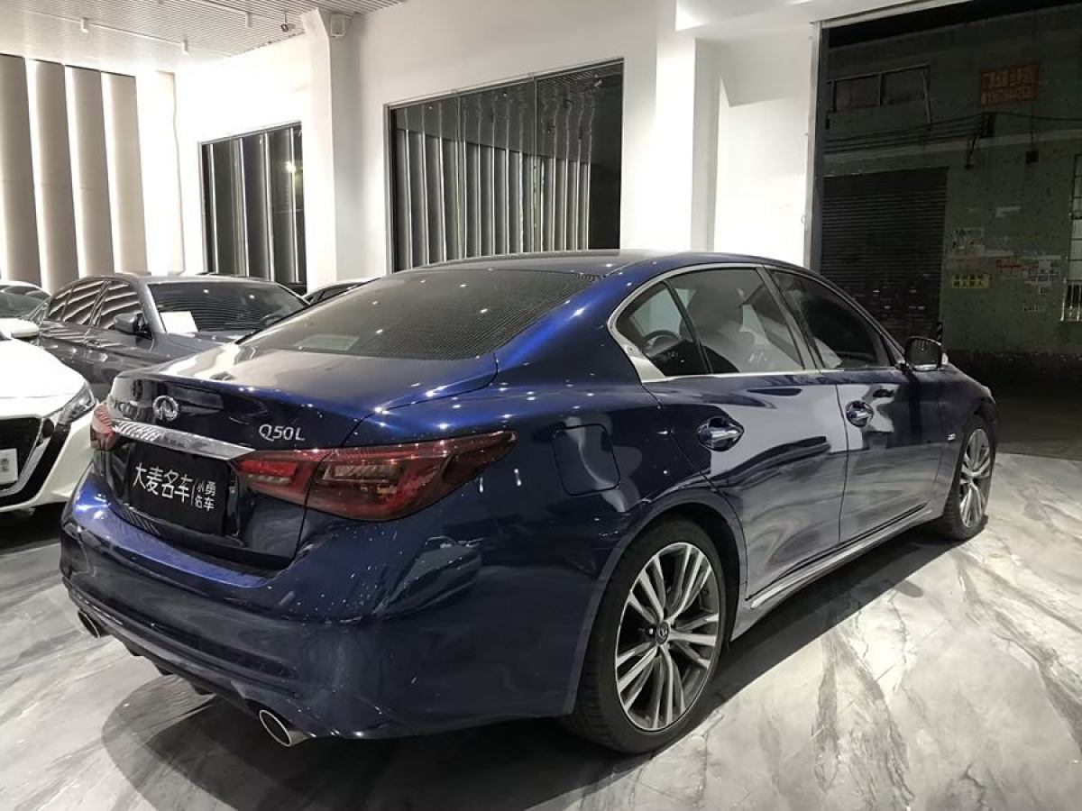 英菲尼迪 Q50L  2022款 2.0T 逸享版圖片