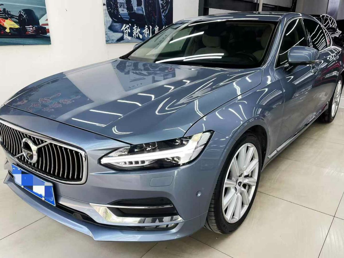 沃爾沃 S90  2017款 T4 智遠(yuǎn)版圖片