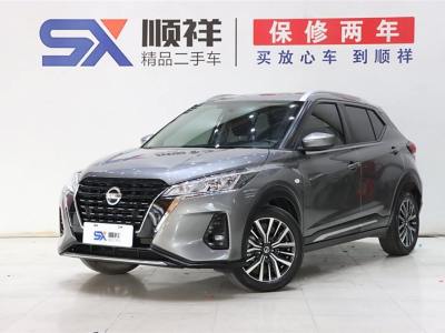 2022年3月 日產(chǎn) 勁客 1.5L XL CVT時(shí)尚版圖片