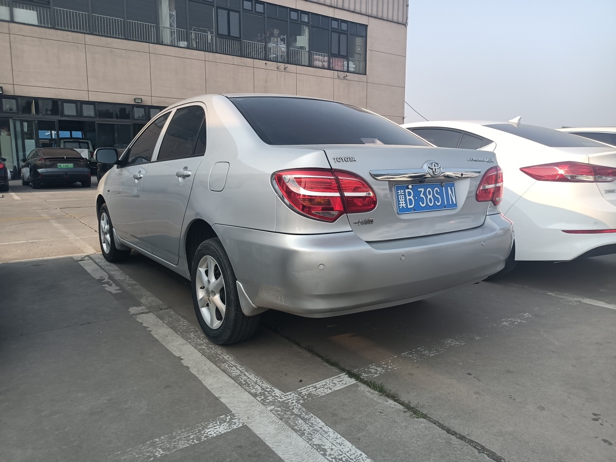 2013年11月豐田 花冠  2013款 1.6L 自動豪華版