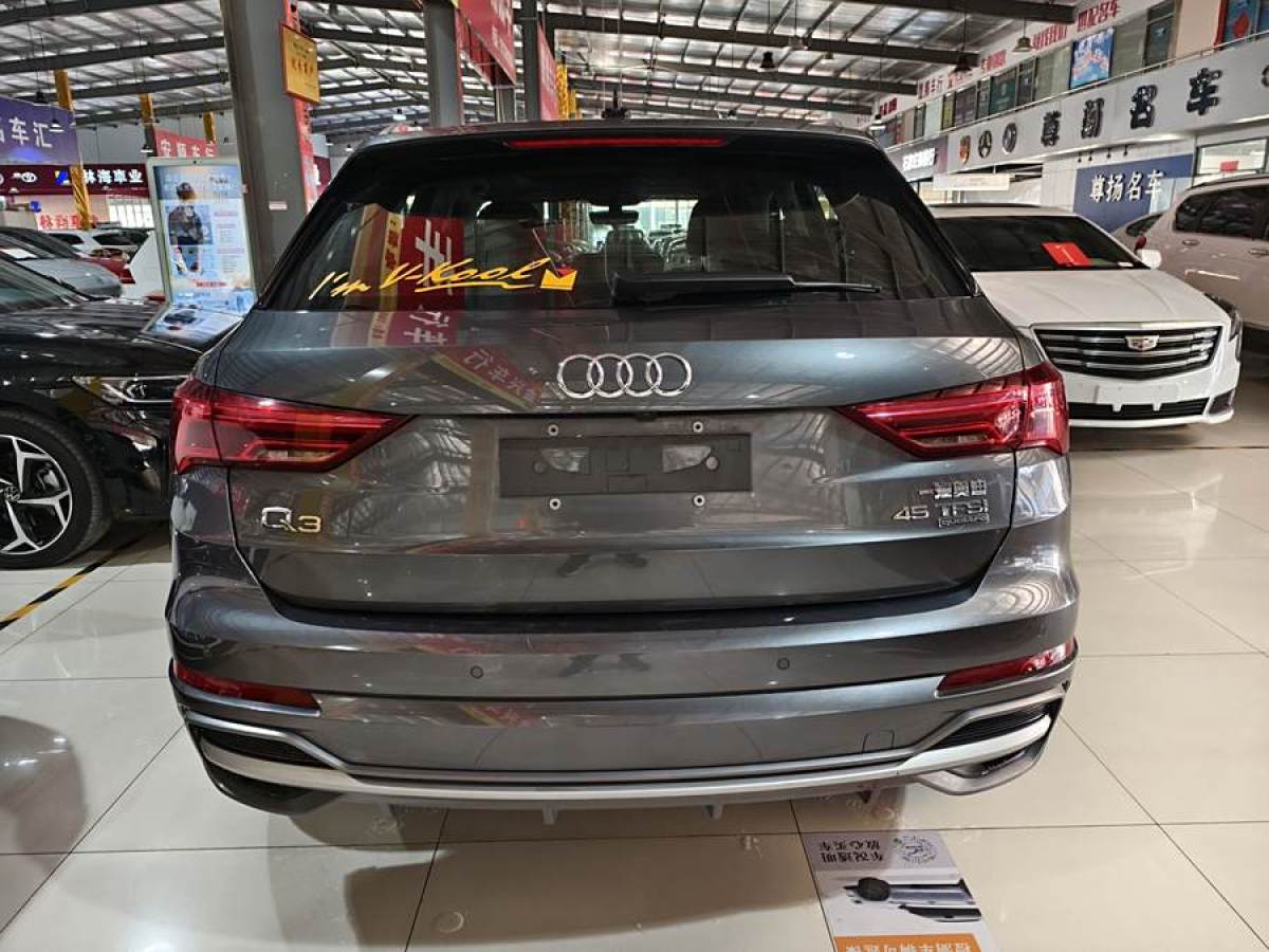 奧迪 奧迪Q3  2020款 45 TFSI quattro 時尚動感型圖片