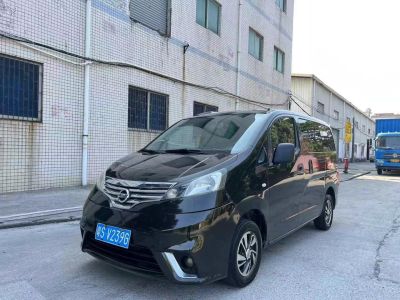 2014年1月 日產 NV200 1.6L 手動尊享型 國IV圖片