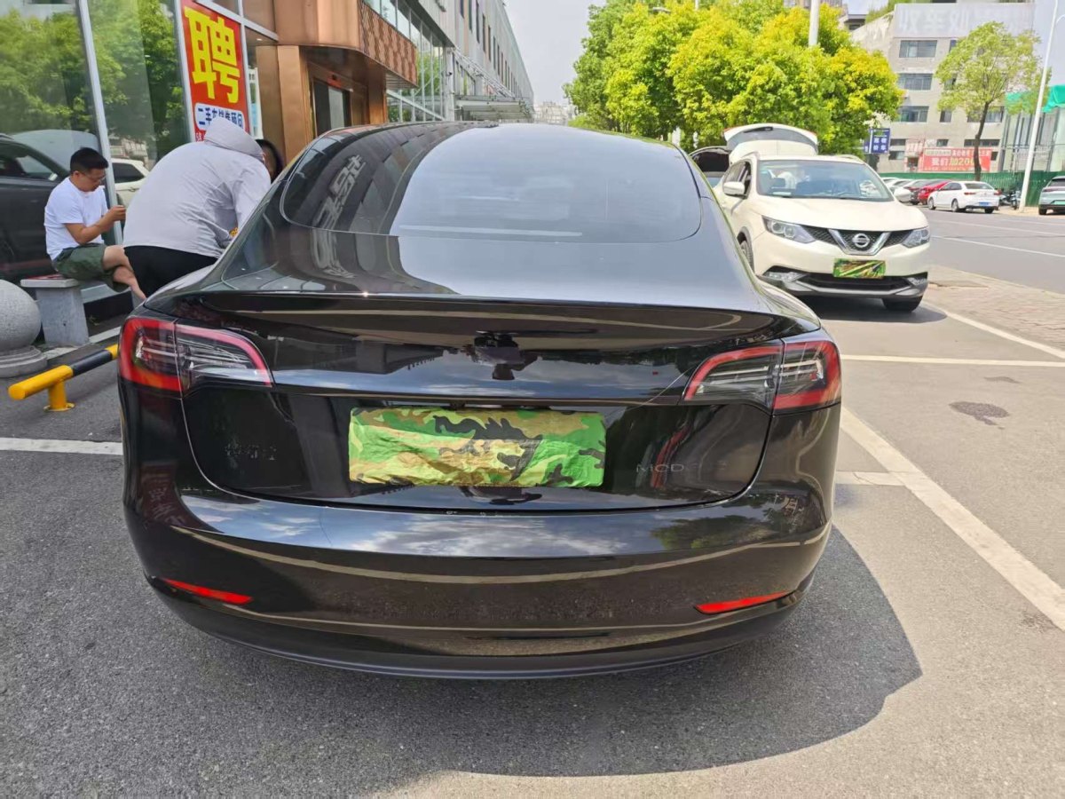 特斯拉 Model 3  2022款 后輪驅動版圖片
