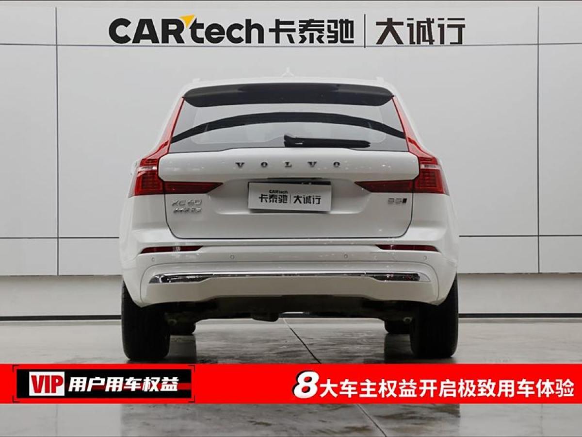 沃爾沃 XC60  2024款 B5 四驅(qū)智遠(yuǎn)豪華版圖片