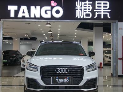 2019年12月 奧迪 奧迪Q2L 35TFSI 上市專享版 國VI圖片