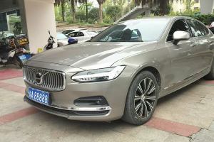 S90 沃尔沃 B5 智逸豪华版