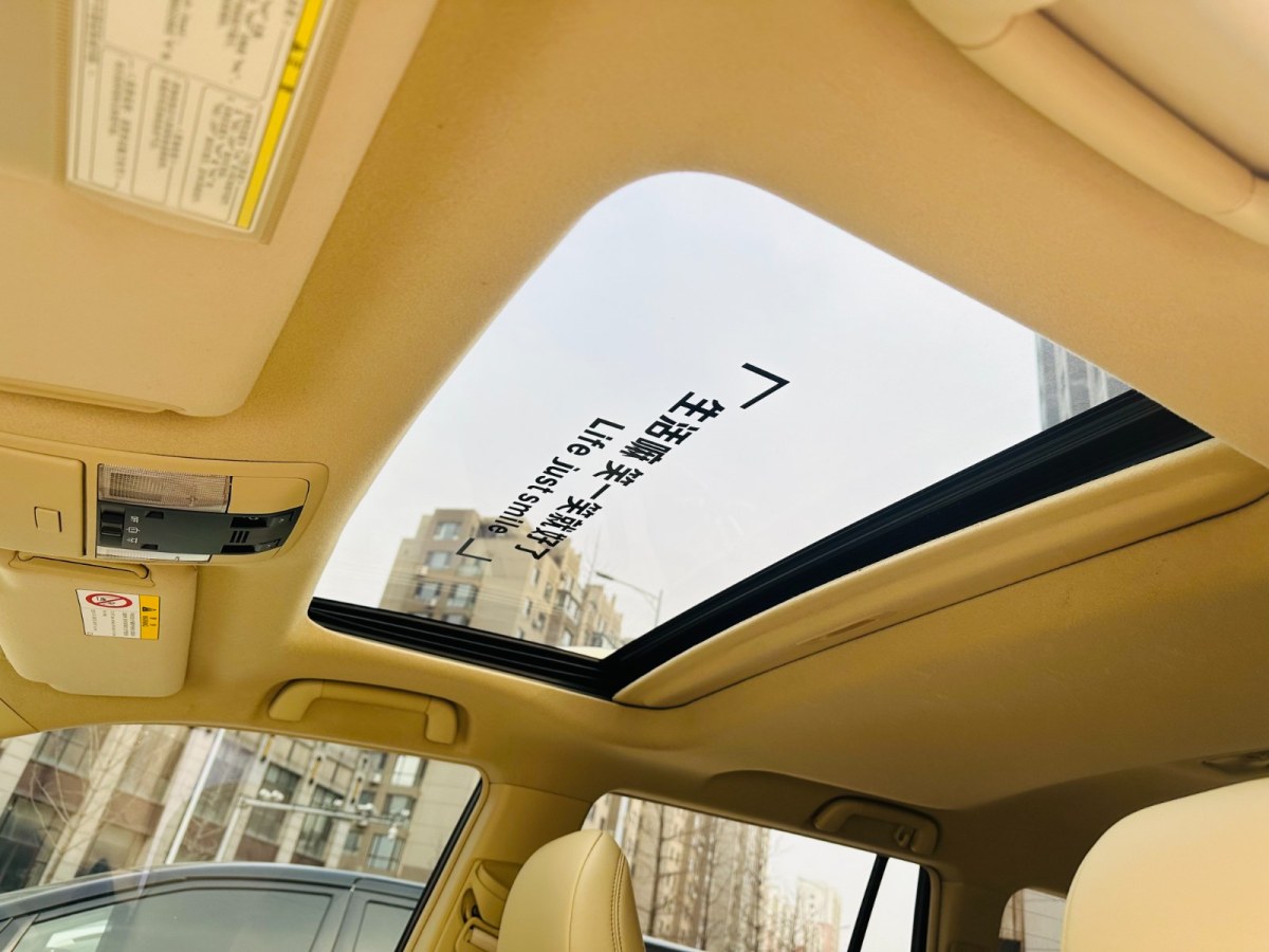 2015年6月丰田 普拉多  2014款 2.7L 自动标准版