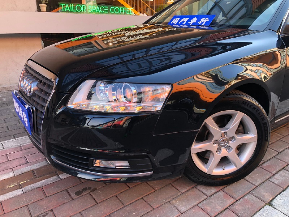 奧迪 奧迪A6L  2011款 2.0 TFSI 自動標(biāo)準(zhǔn)型圖片