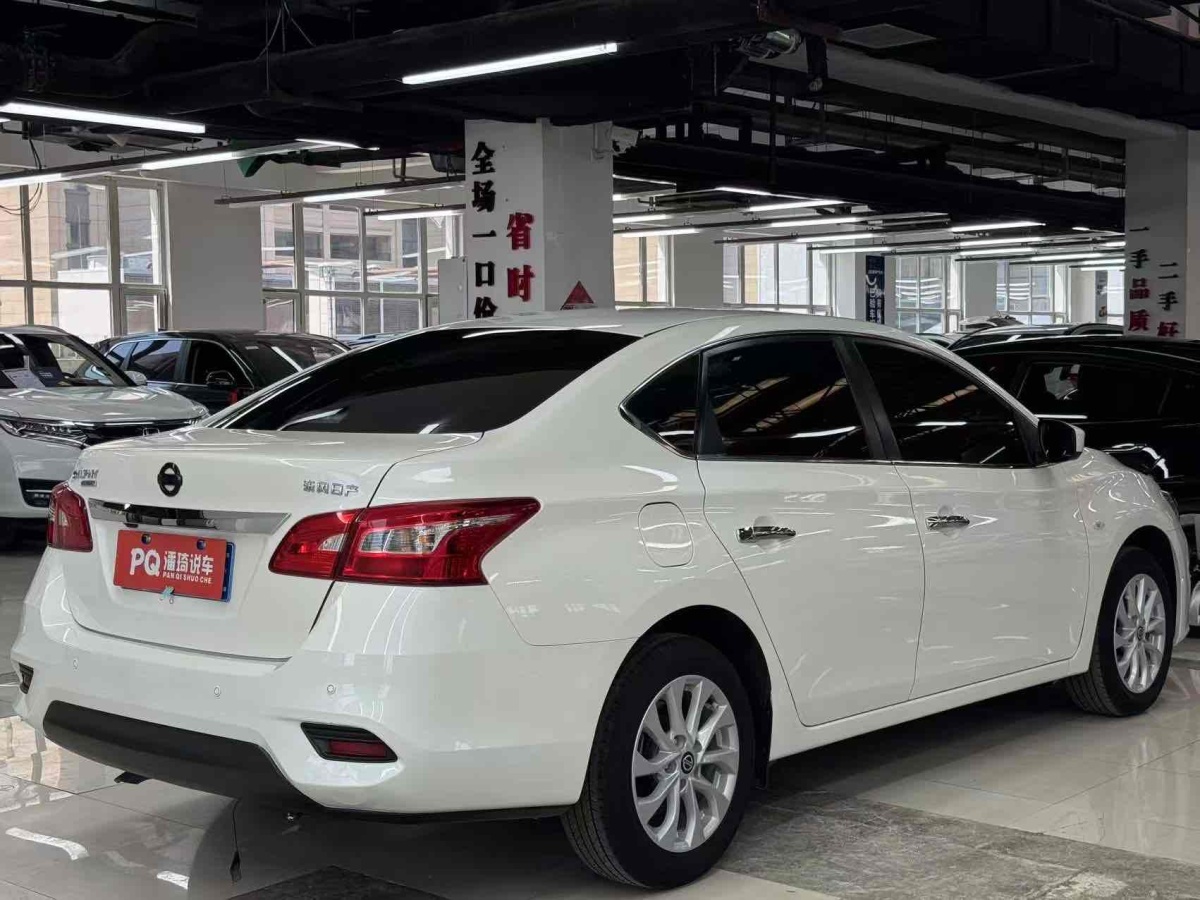 日產(chǎn) 軒逸  2021款 經(jīng)典 1.6XL CVT豪華版圖片