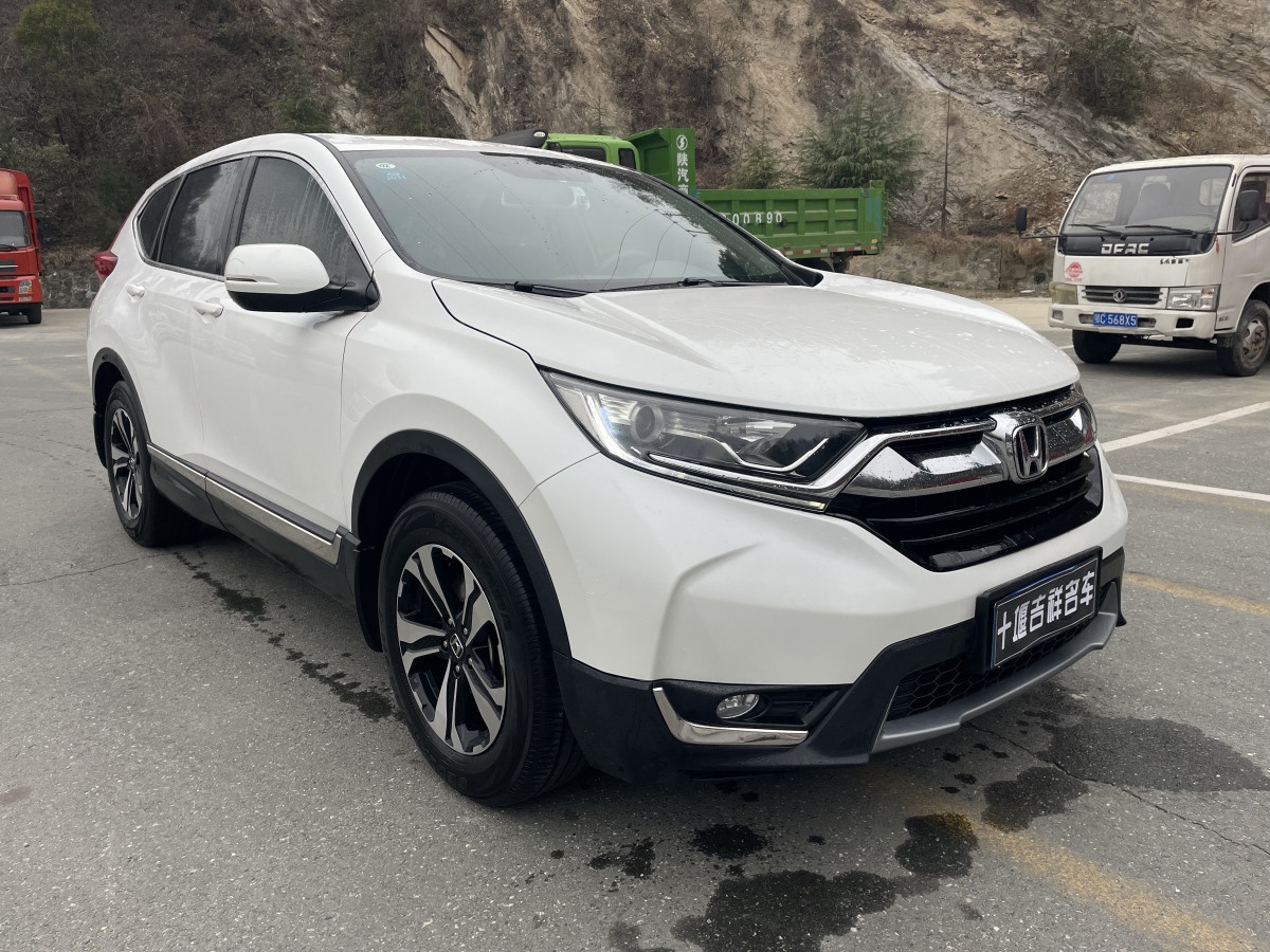 本田 CR-V  2019款 240TURBO CVT兩驅(qū)舒適版 國V圖片