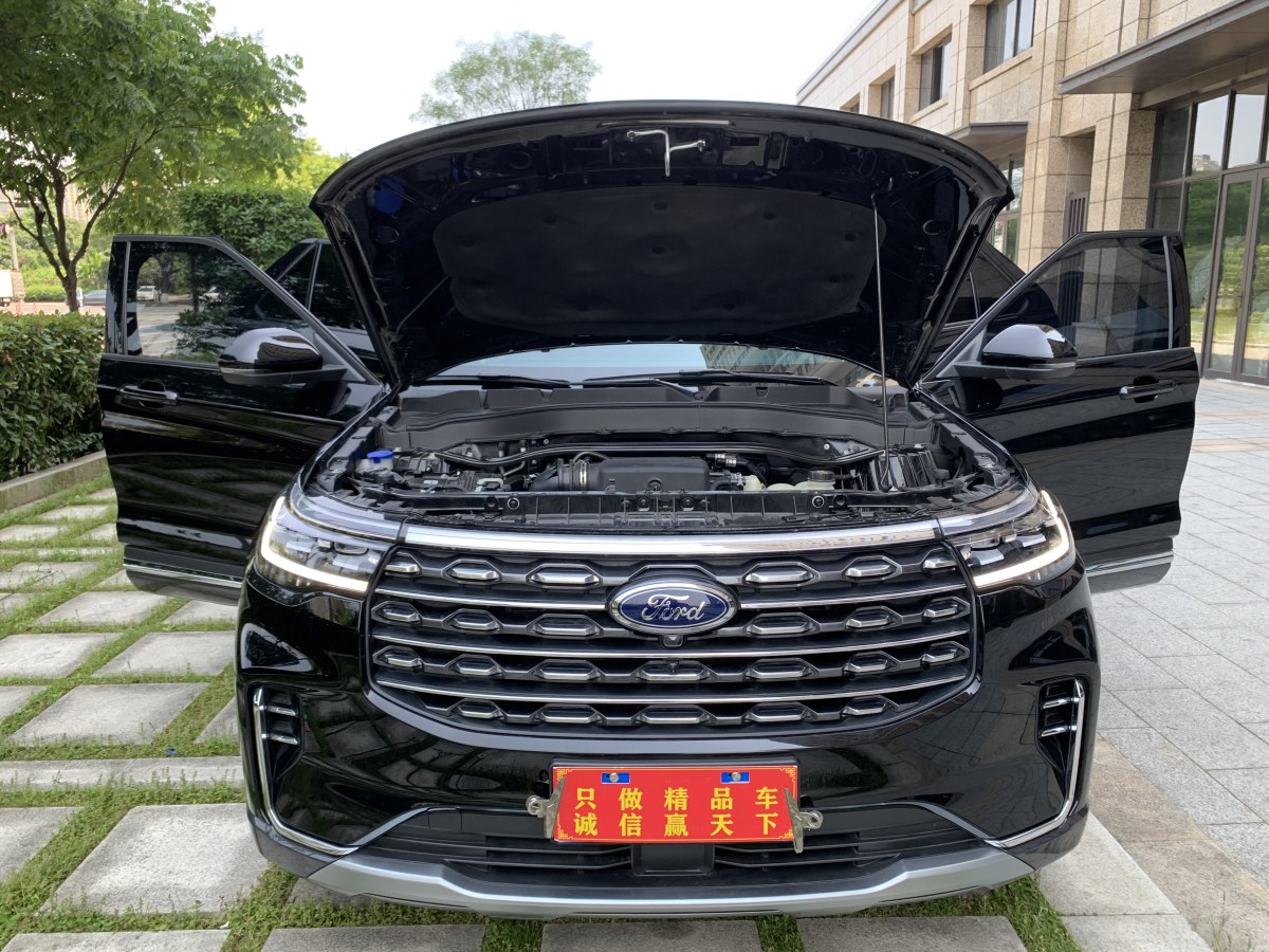 福特 探險(xiǎn)者  2023款 EcoBoost 285 后驅(qū)風(fēng)尚版 7座圖片