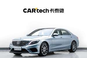 奔馳S級(jí)AMG 奔馳 AMG S 63 L 4MATIC